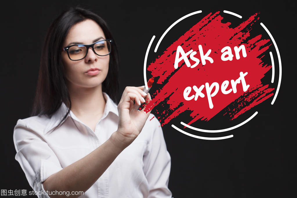 先问问行家 技术咨询如何助力市场营销与互联网业务成功