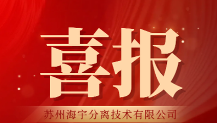 前沿科技动态 人工智能伦理新规与5G网络安全挑战
