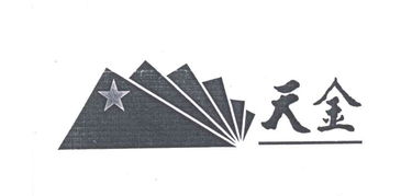 天津市四方排水技术咨询服务公司技术咨询业务介绍